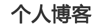 锐智